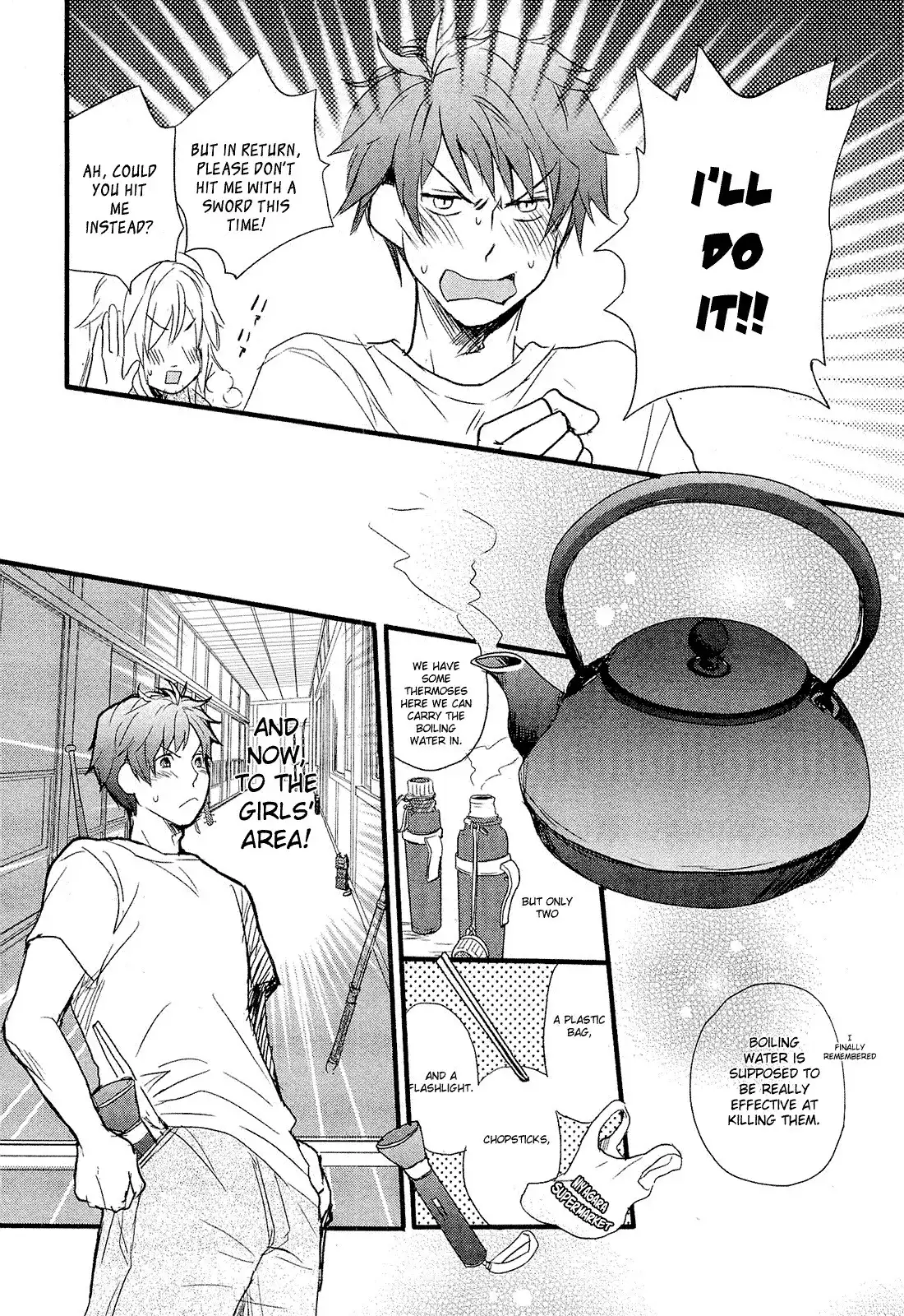 Bokura wa Minna Kawaisou Chapter 22 11